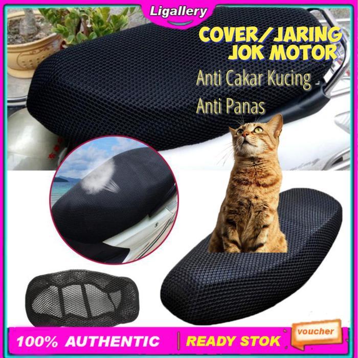 Jaring Jok Motor Jaring Anti Panas Cover Jok Tahan Panas Universal