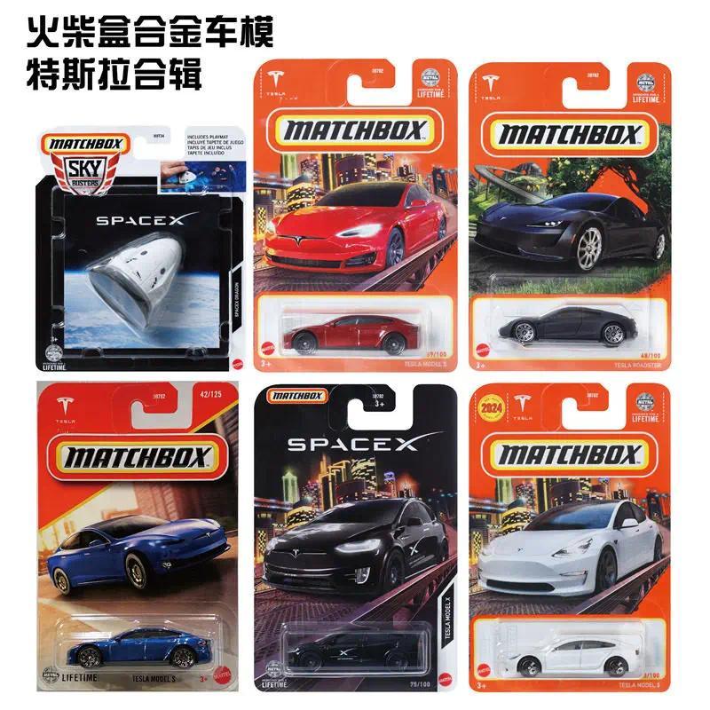 Matbox Authentic Tesla Model X Space X Co Branded ecast Alloy Car 30782 Collectible Mini Toy Vehicle