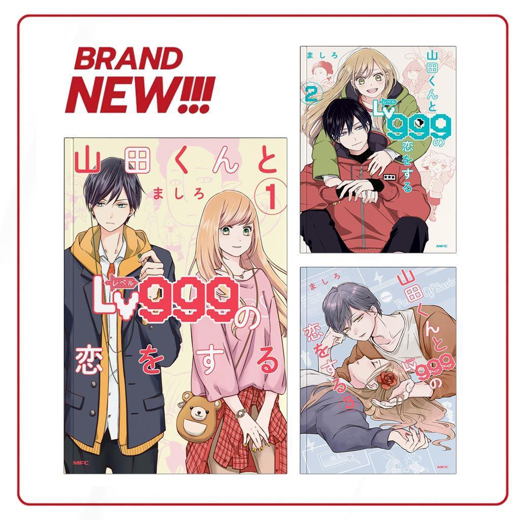 Komik Manga Yamada-kun to Lv999 no Koi wo Suru, My Love Story with Yamada-kun at Lv999 Vol. 1-10 Bah