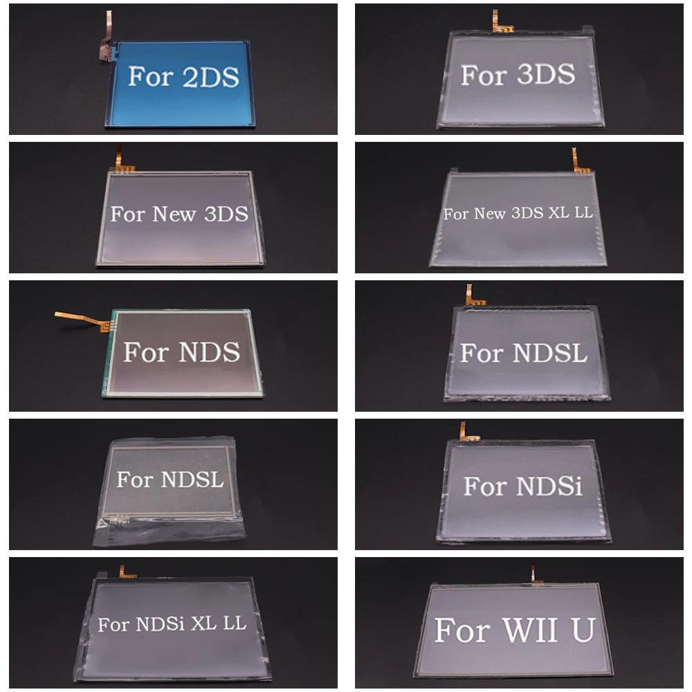 Tou Screen Panel splay gitizer Glass Replacement For  DS Lite For NDSL NDSi XL New 3DS XL LL 3DSXL 2