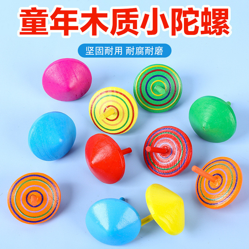 CN Mainan Toys Anak Gangsing Kayu Murah Gasing Lucu Strom Gyro Mainan Jadul Viral Murah T-AN004