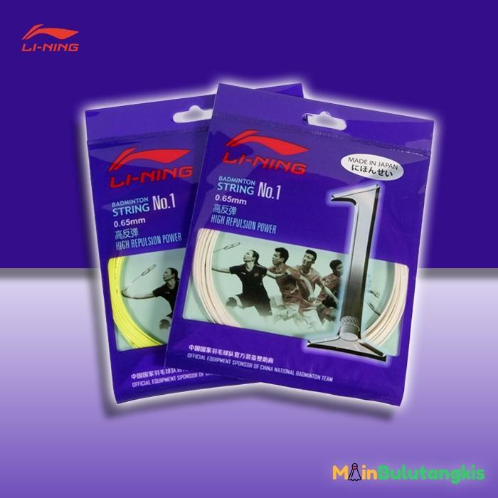 PROMO  Senar Raket Badminton / Bulutangkis Lining No 1 Original - PUTIH