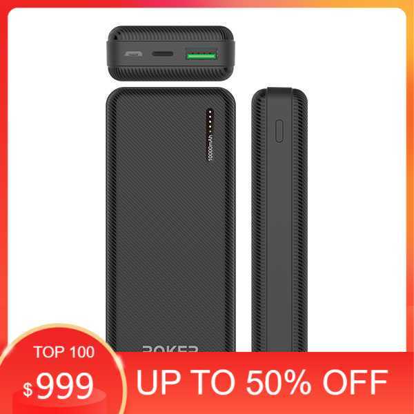Powerbank Roker Compact 10000Mah QC+PD