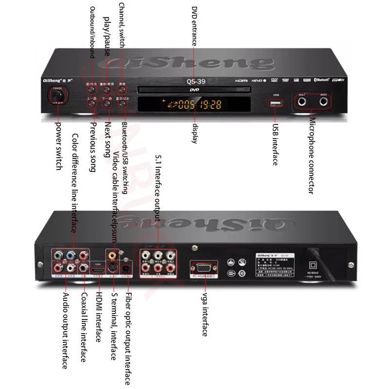 sunbuck QS39 Player Learning Machine DVD 51 DTS Player Home EVD sc Player DVD Player Auo