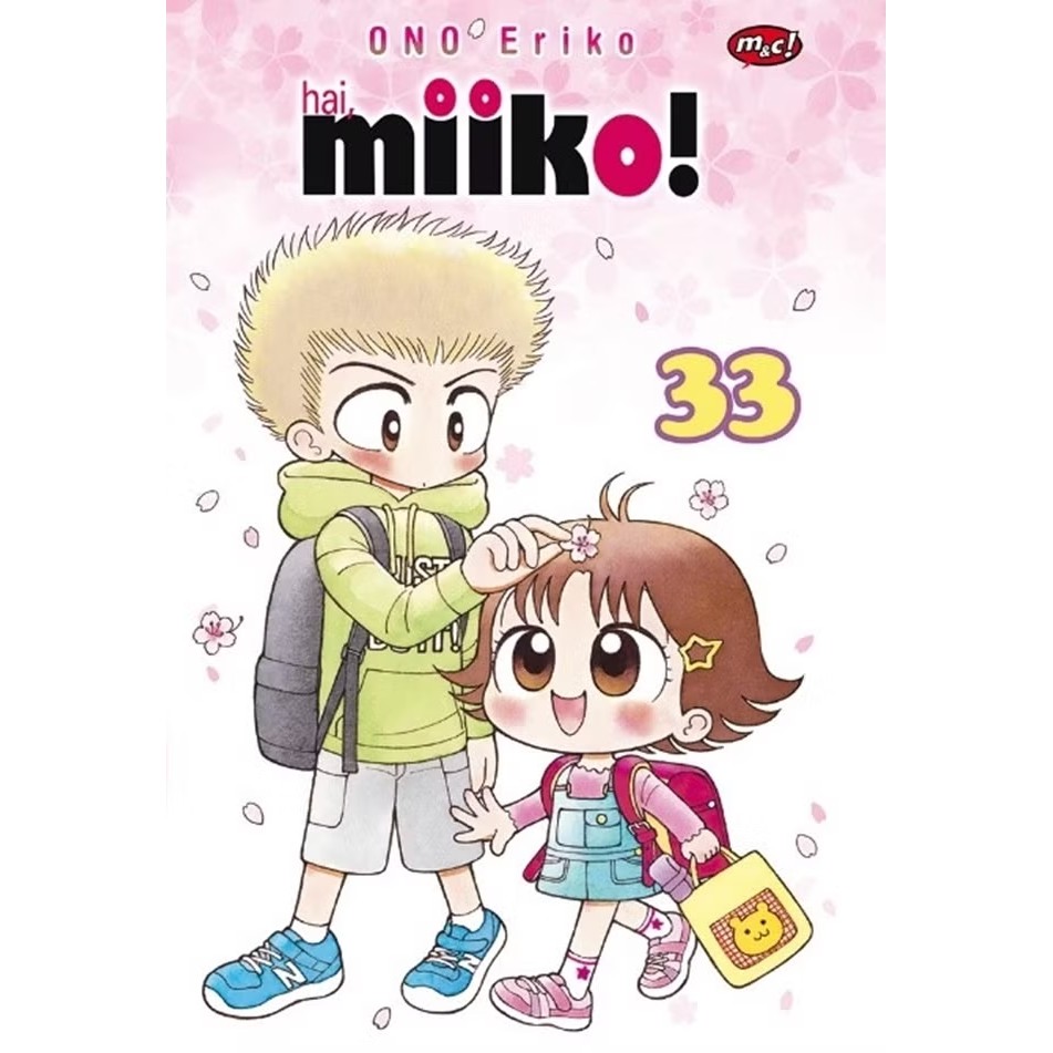 KOMIK HAI, MIIKO VOL. 33 - BOOKPAPER - ERIKO ONO
