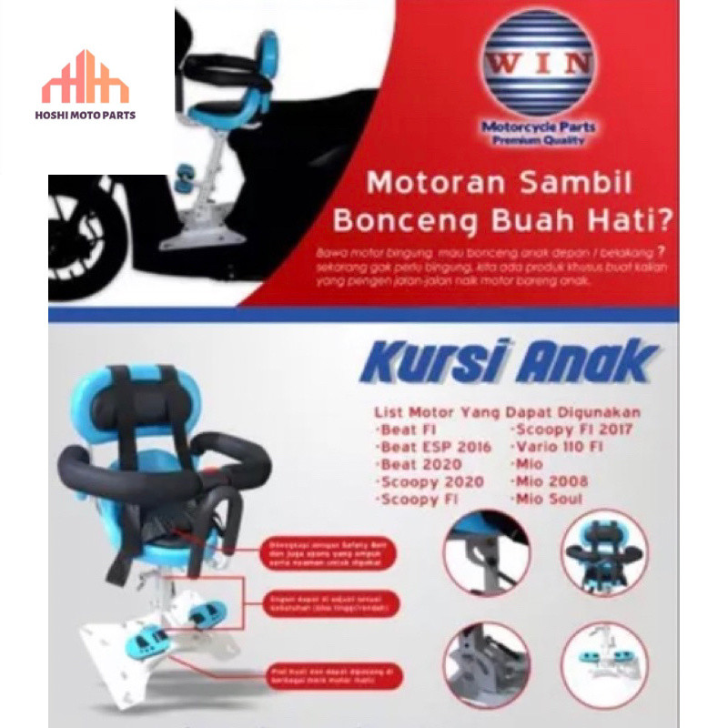 Kursi Boncengan Anak untuk Motor Matic WIN | jok bonceng duduk depan bayi / portable baby chair deng
