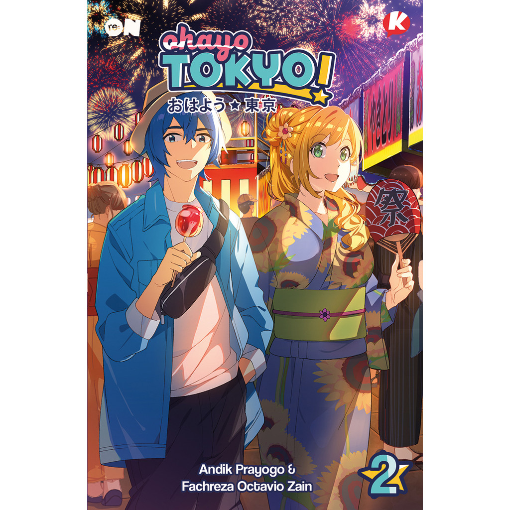 TK88 KOMIK KOLONI : OHAYO TOKYO 2 - REON COMICS