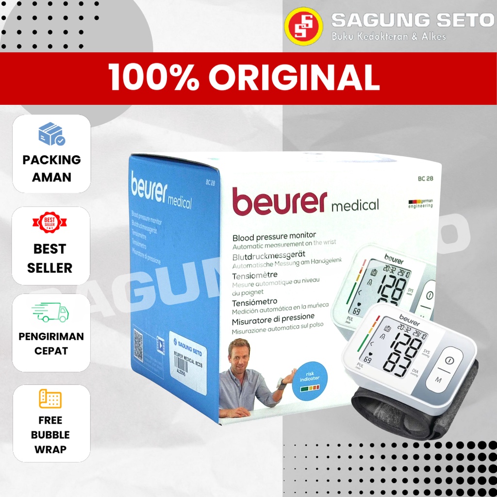 BEURER MEDICAL BC28 BLOOD PRESSURE