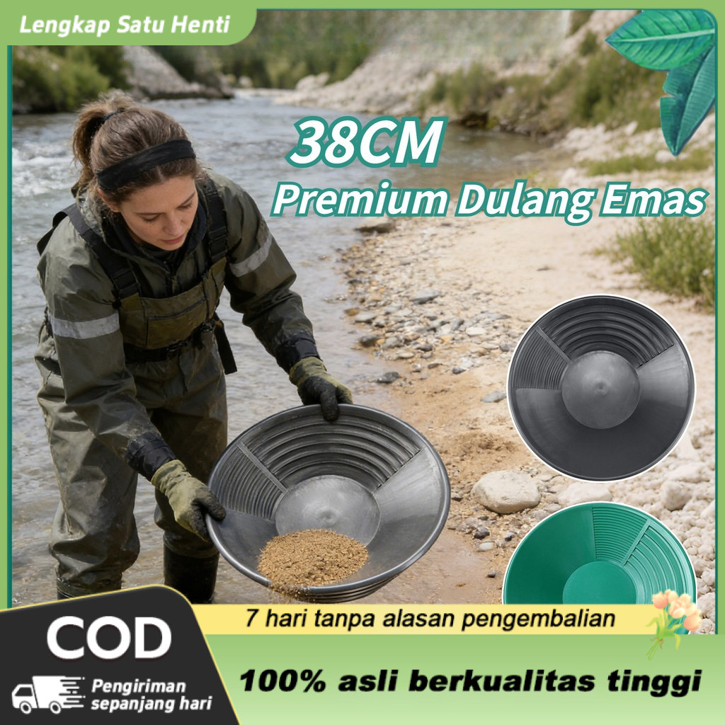 Premium Dulang Emas 38cm / Alat Penambangan Emas Plastik / Wadah Penambang Emas Besar Portable / Ala