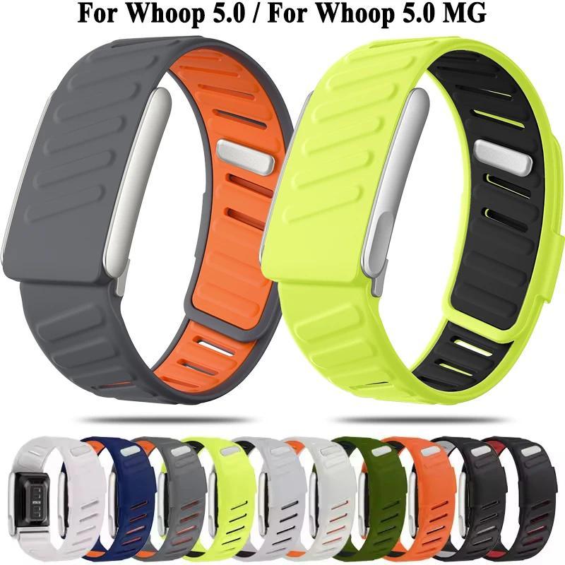Replacement Watch Strap woman man For Whoop 50 Sports Wristband Silicone Wrist Band For Whoop 50 MG 