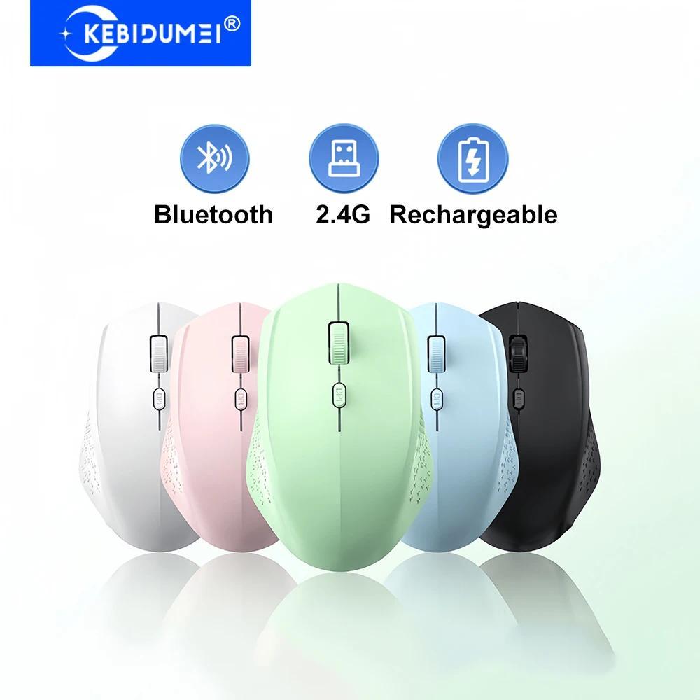 Dual-Mode Bluetooth Mouse 2.4G Wireless Mouse Office Silent Mouse Rechargeable Mice Gaming Mouse For