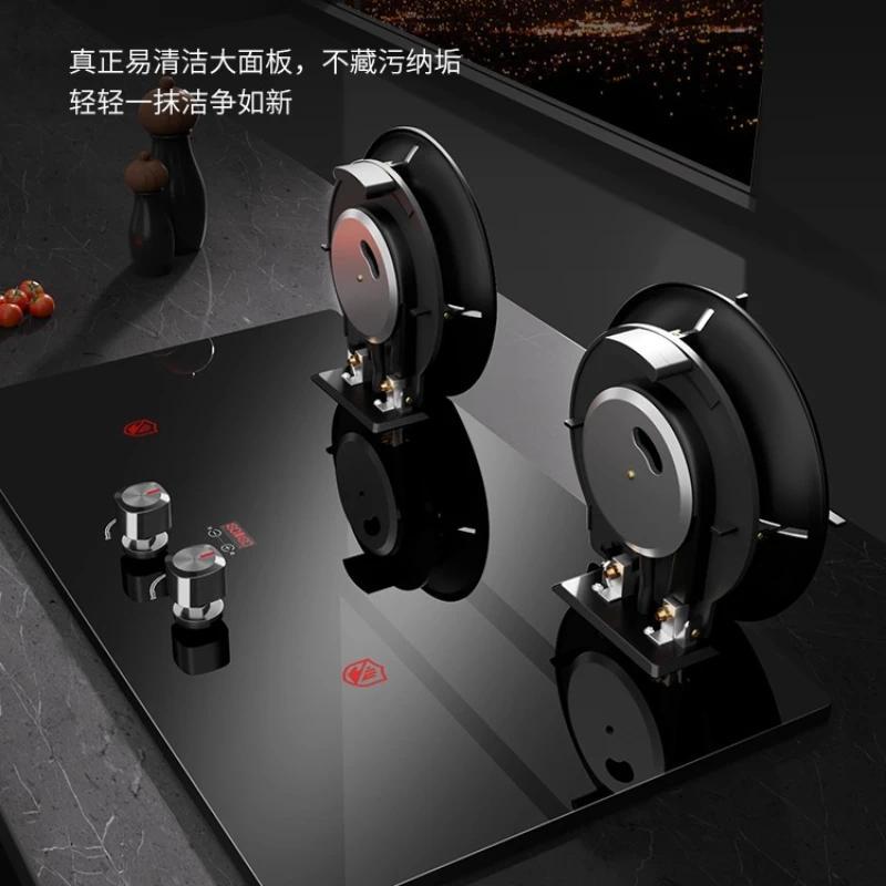 Gas stove household liquefied gas tabletop natural gas embedded flip stove