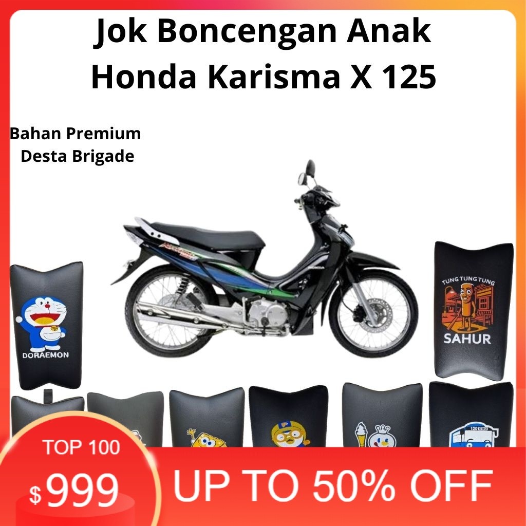 jok boncengan anak Honda Karisma 125 - jok tambahan depan motor karisma 125