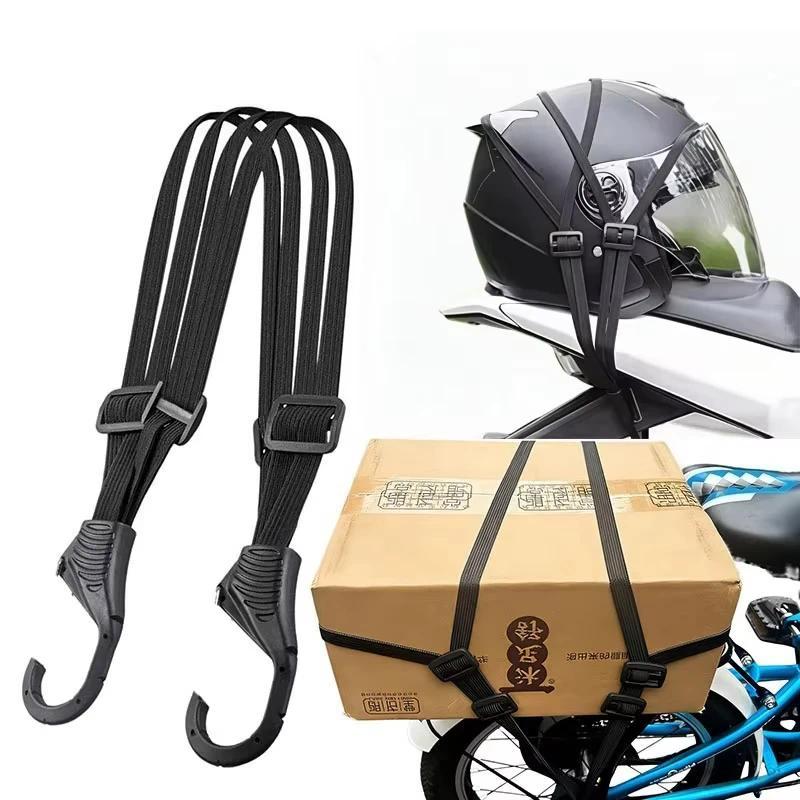 Motorcycle Luggage Strap Universal Elastic Suitcase with Safety Hook-Versatile Helmet Mesh Gear Tran