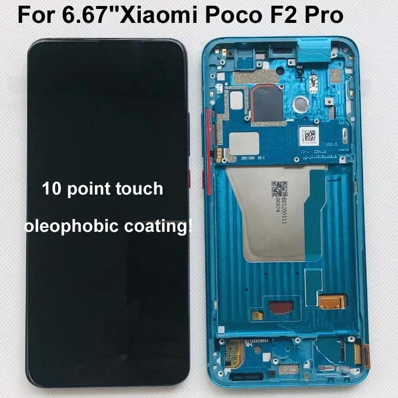 6.67" Super AMOLED  al New For Xiaomi Poco F2 Pro LCD Screen splay +Touch Panel gitizer For Redmi K3