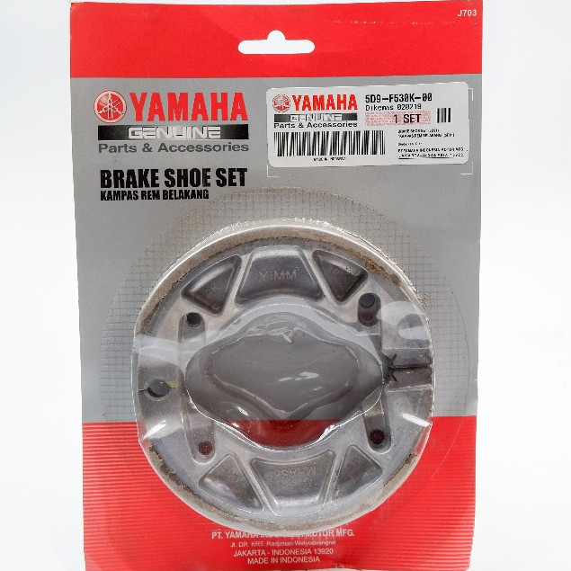 kampas rem belakang jupiter z vega zr - 5D9-F530K-00 predator part motor