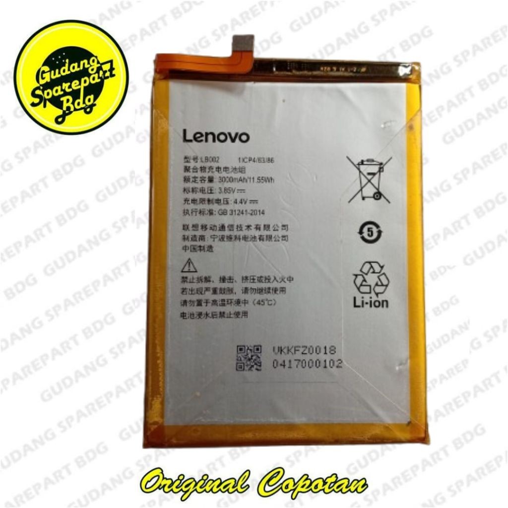 Baterai Lenovo S5 / K520 LB002 Second Copotan