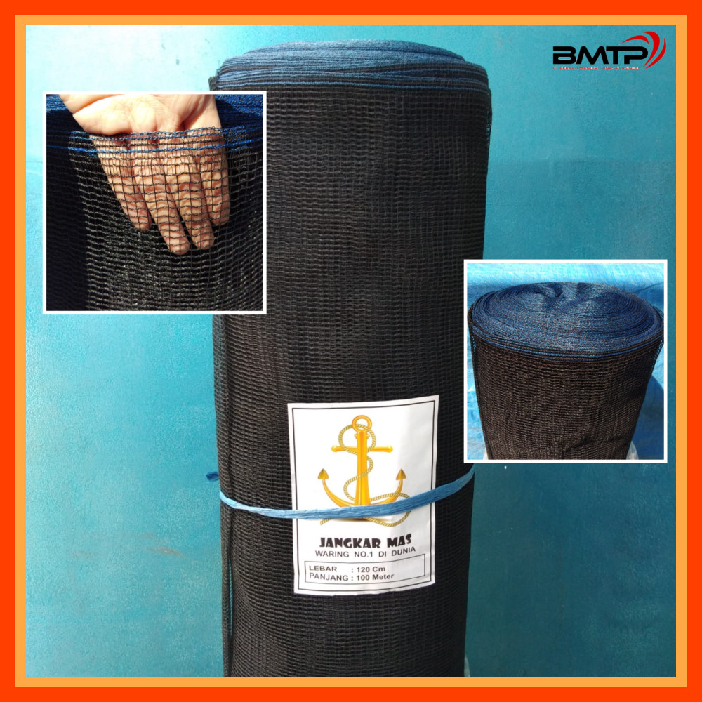 Waring RK / Waring double 2 panjang 100 meter lebar 1,2 meter Cap Jangkar Mas lis biru