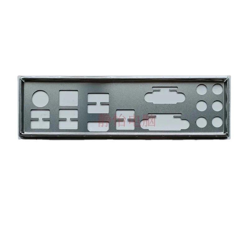 IO I/O Shield Bracket For MSI ZH77A-G43 Plus Z77A-G43 Z77MA-G43 Motherboard Blank Baffle