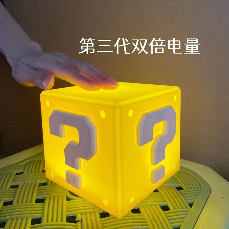 LED Night Light   Square Mood Lamp for Gaming Room & Fun Decor