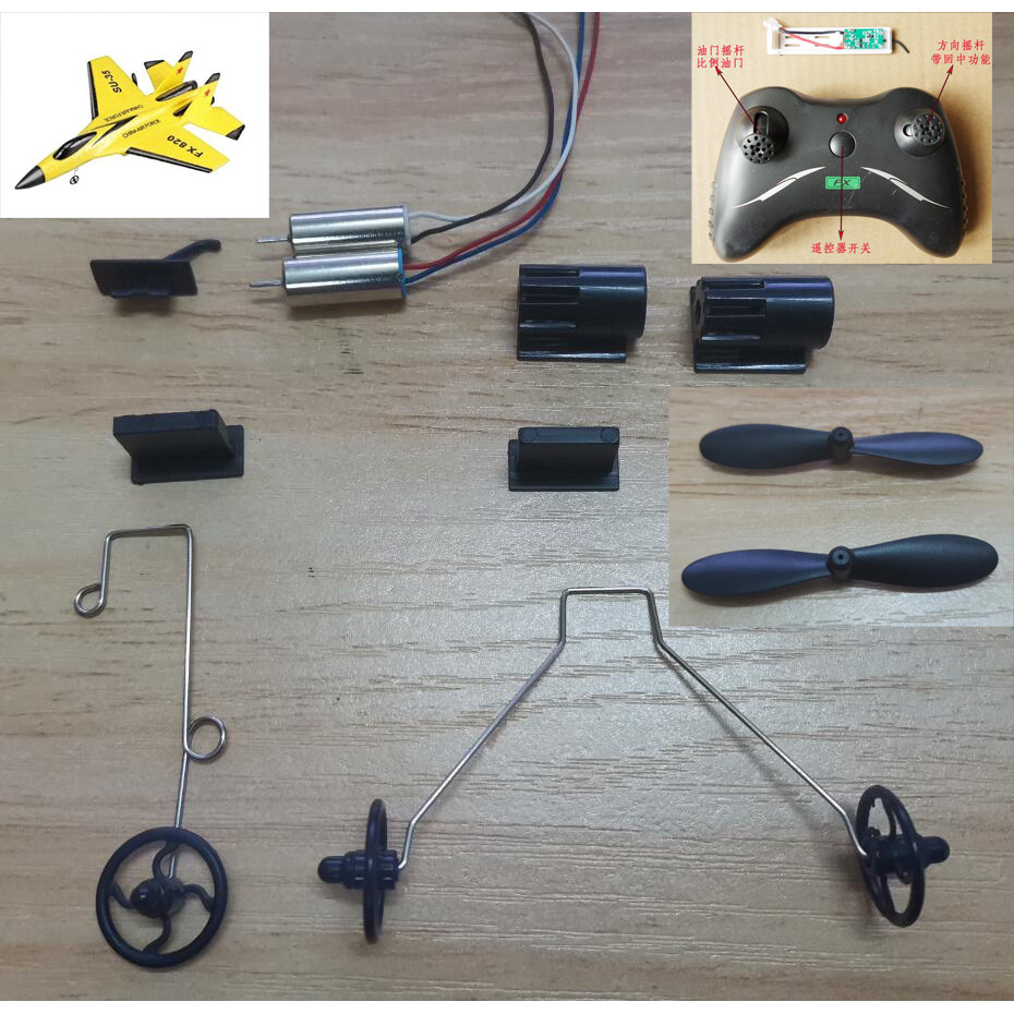 SU-35 SU35 FX820 FX 820 RC Airplane spare parts motor blade arger Landing gear Receiver (new version