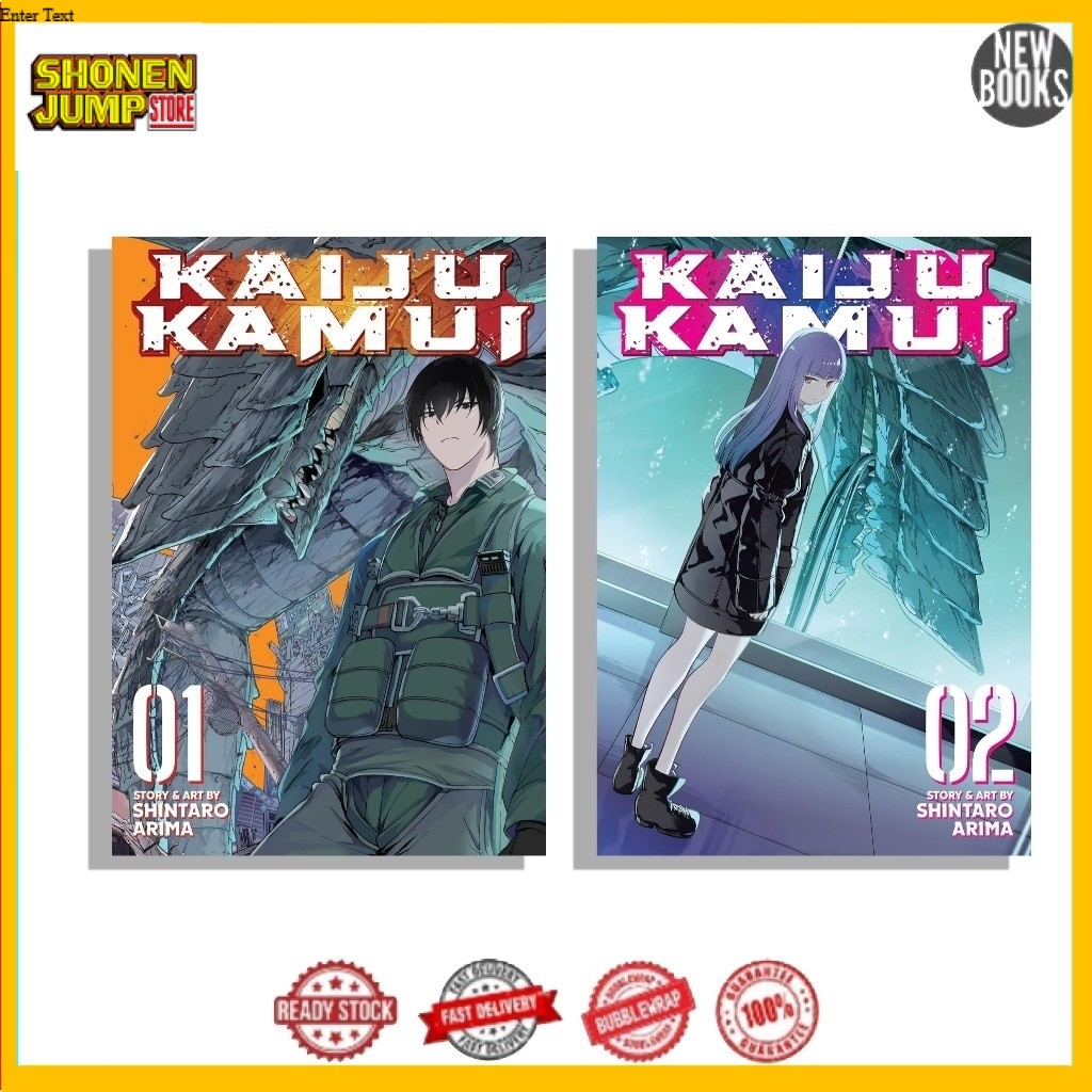 Kaiju Kamui (2 book series)