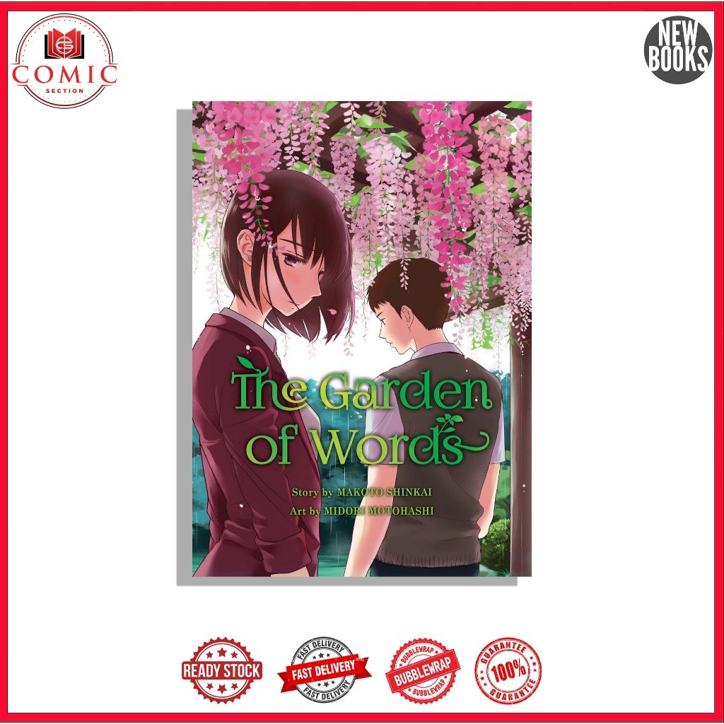The Garden of Words (Novel)