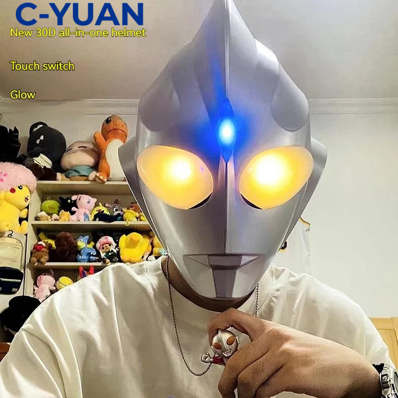 CYUAN Ultraman Tiga Cosplay Lampu Helm Untuk Anak Tactile Switch Halloween Cosplay Decor Topeng Tutu