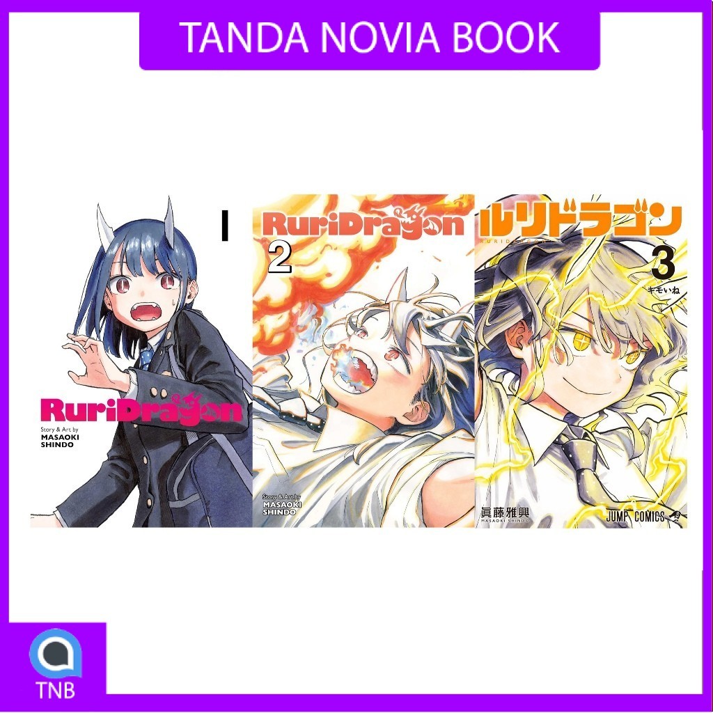 RuriDragon manga, by Masaoki Shindo (3 book series)