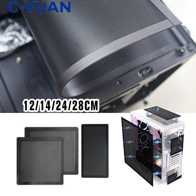 CYUAN PVC Mesh Magnetic Dust Cover / PC Fan Magnetic Filter Dustproof