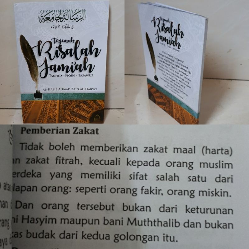 Kitab terjemah. RISALAH JAMIAH
