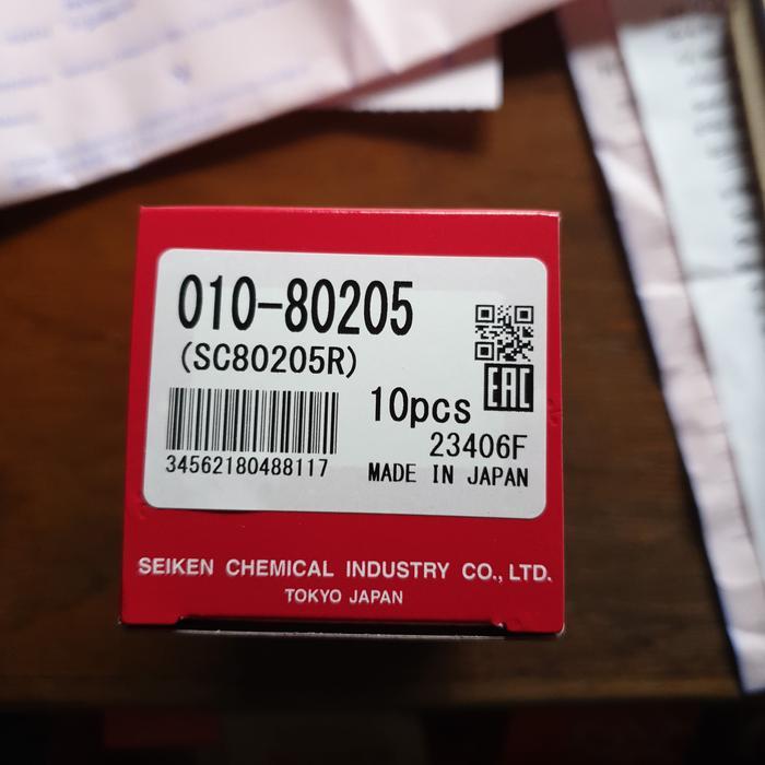 Karet rem sc 80205 seiken asli jp harga 1pc seiken asli jpg berkualitas