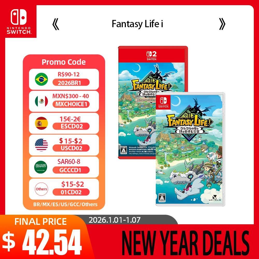 Nintendo Switch Game  - Fantasy Life i Guruguru Dragon and the Timeless Girl - Role Playing Games Ph