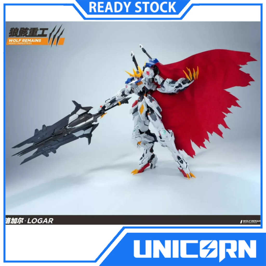 Logar Barbatos 1/60 [Wolf Remains] Metal in Frame Model Kit