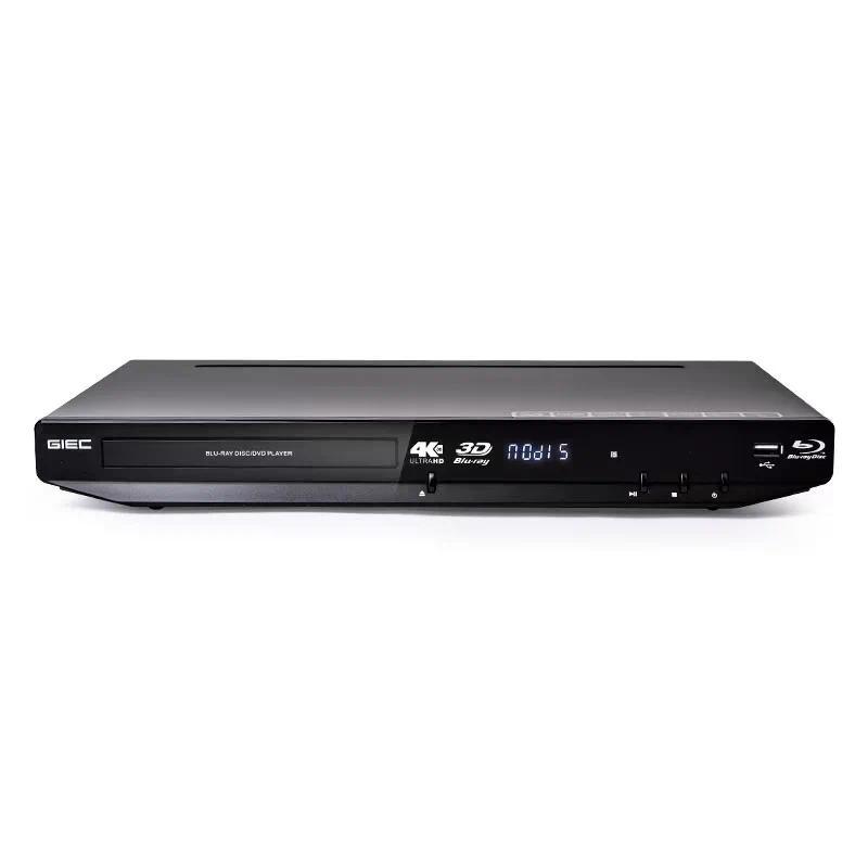 GIEC BDPG4350 4K Blu Ray Player 3D HD DVD Player CD Hard sk Player Panoramic Sound