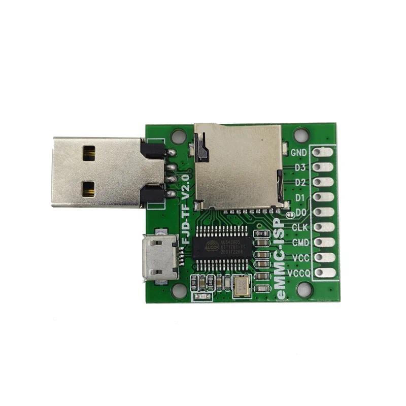 EMMC-ISP Flying Line Unlock Artifact Mobile Phone Brush AU6438BS Card Reader Free Disassembly of Wor