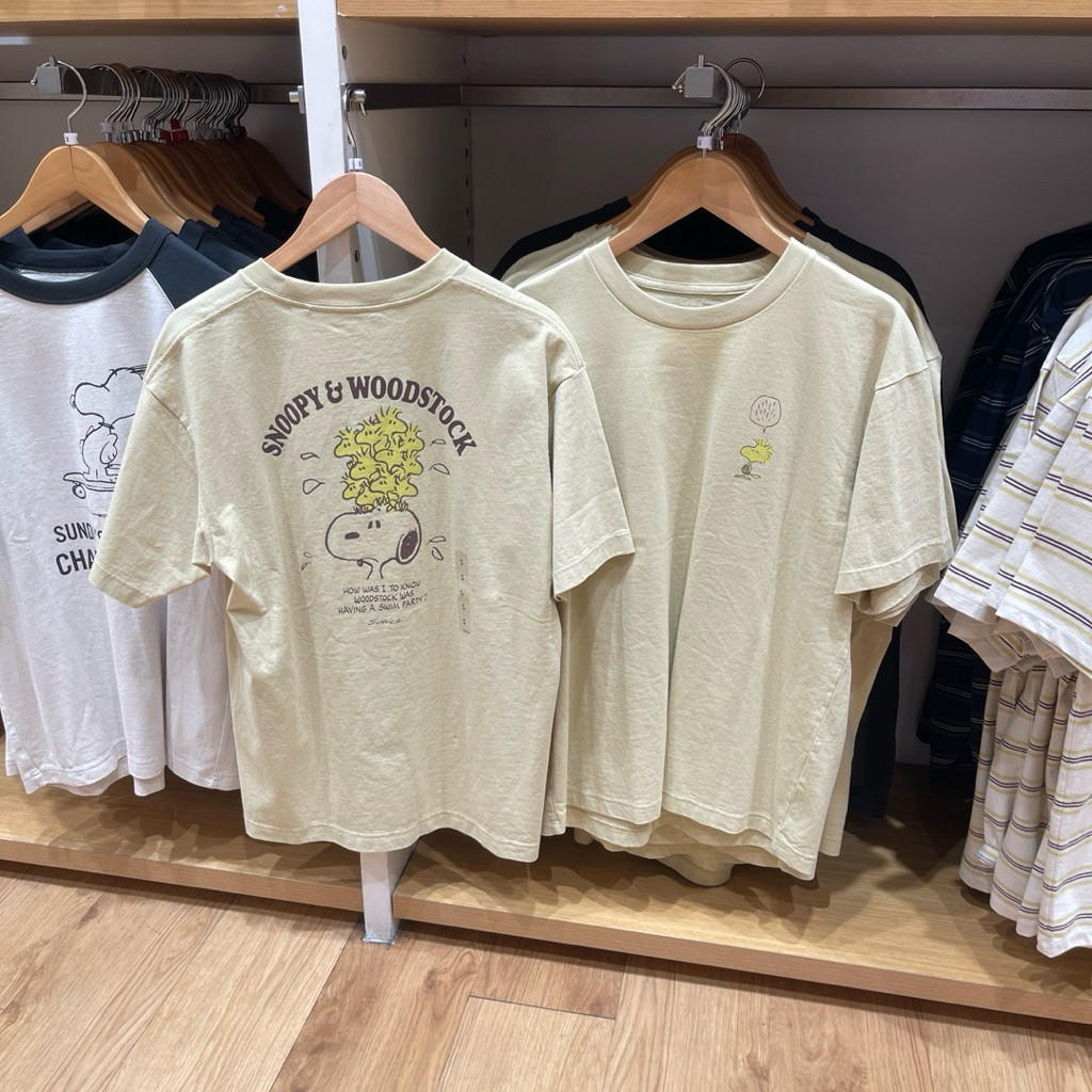 Tshirt Uniqlo Man PEANUTS yellow T-Shirt Pria Wanita