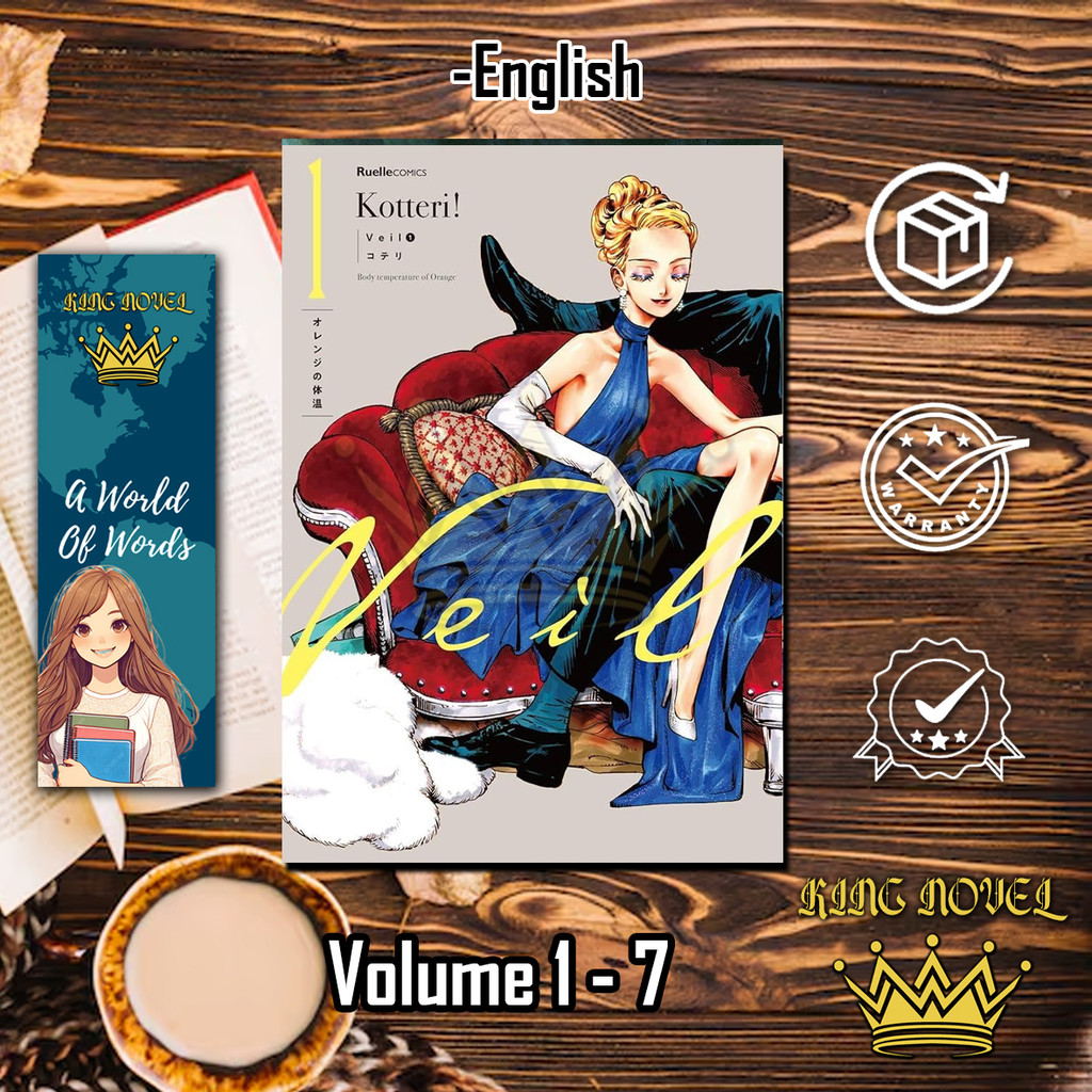 Komik Manga Veil Koterri ( 7 Book series ) by Fuuda Ikkumi | Manga English