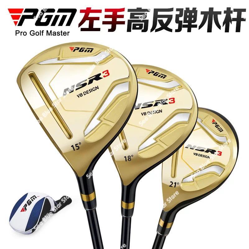 PGM Left Hand Golf Club Tee Wood Mens No 1 WoodNo 3No 5 High Rebound Titanium Left Hand Golf Club