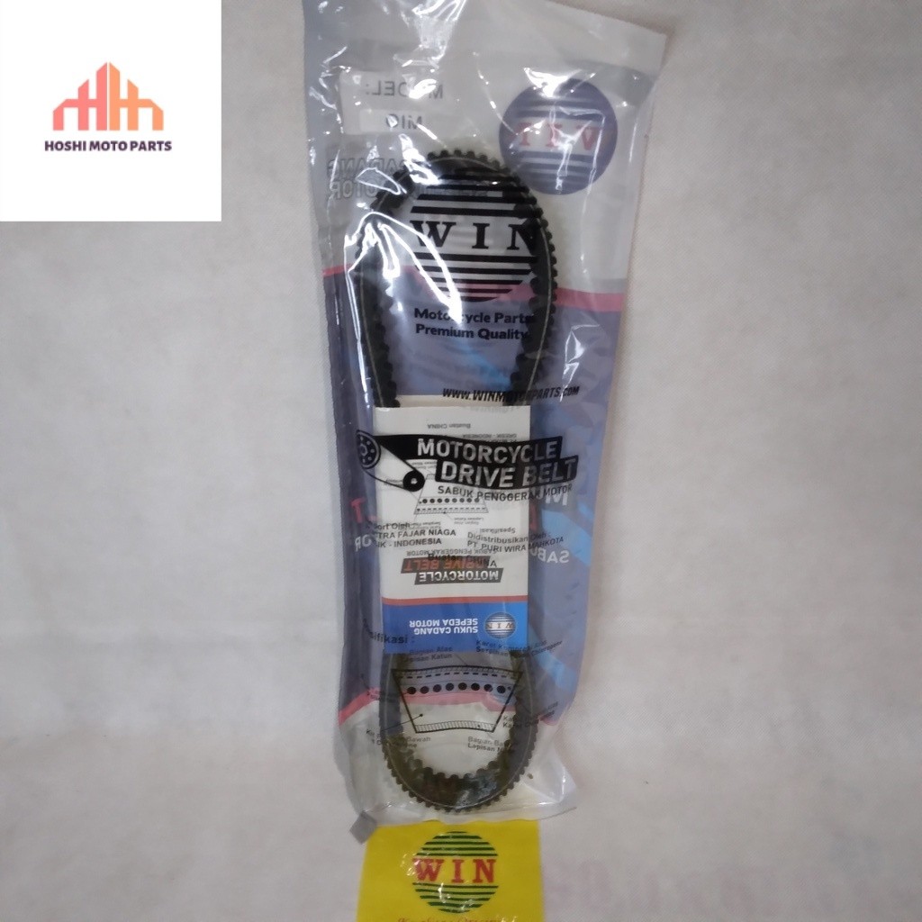 Van Belt Vario 125 150 2015 2016 2017 | v-belt WIN | sabuk penggerak mesin motor | set v belt vbelt 