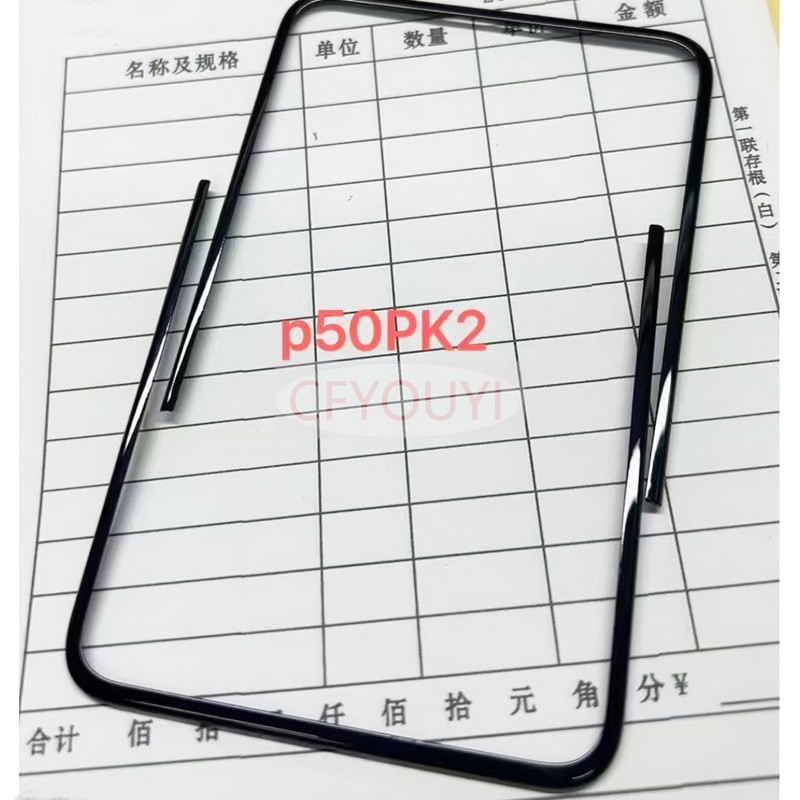 Front Housing LCD Frame Bezel Plate For Huawei P50 Pocket 2 / P50 Pocket / P50 Pocket S Supporting F