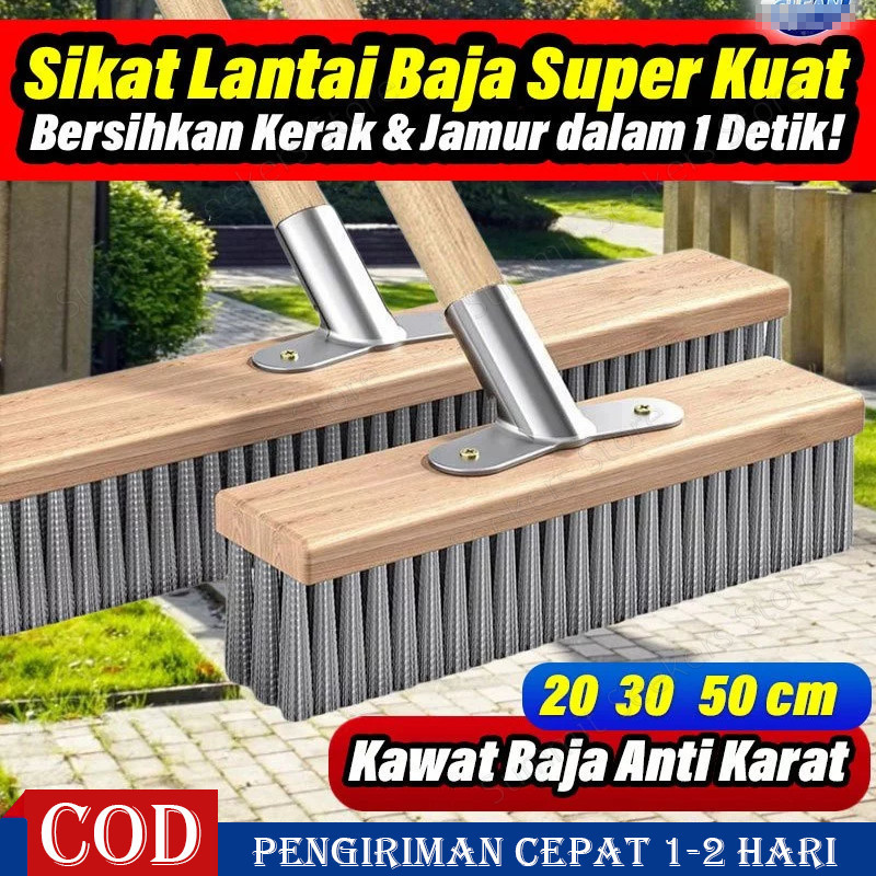 Sikat Pembersih Lantai Toilet Kamar Mandi 2In1 Wire Brush Sikat Kawat Baja Sikat Silk SIKAT kawat Pa
