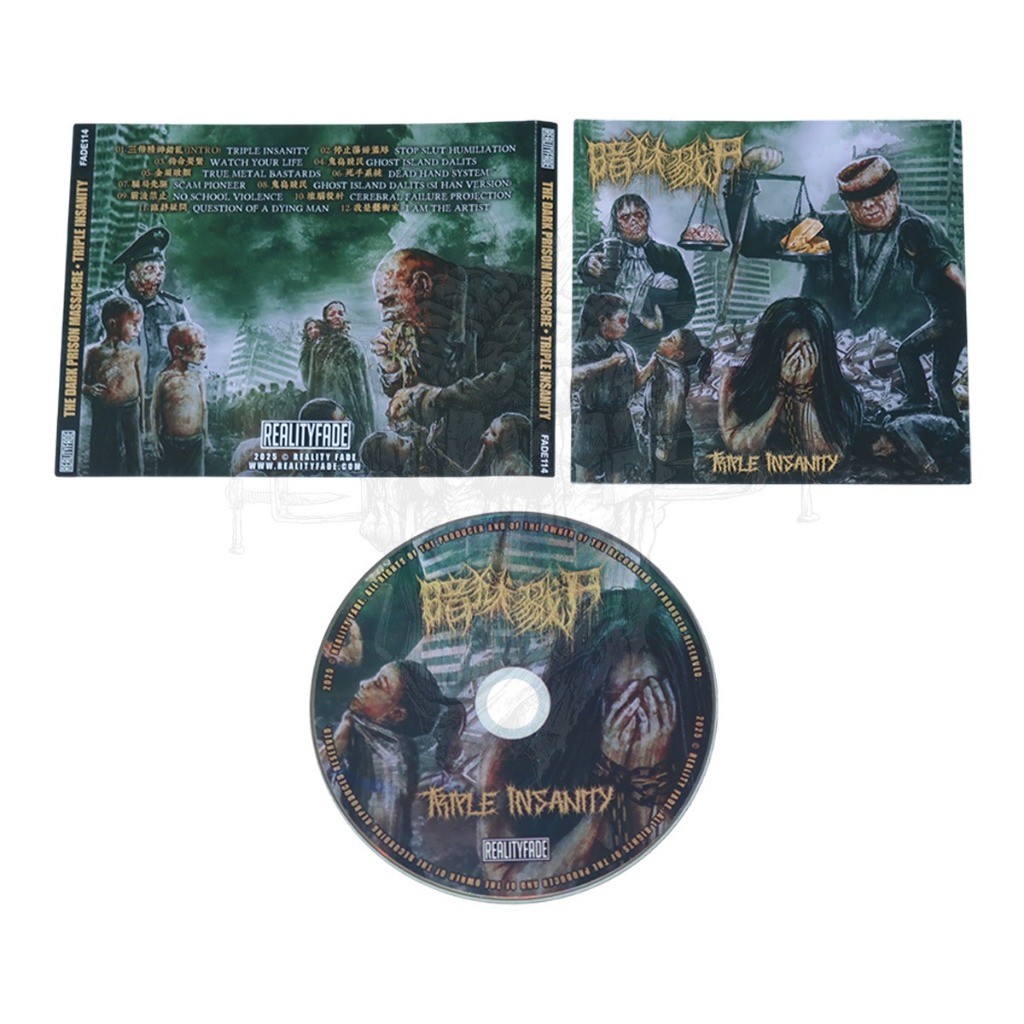 ORIGINAL & BERLISENSI - CD - THE DARK PRISON MASSACRE - TRIPLE INSANITY  | SLAM/BRUTAL DEATH METAL/H