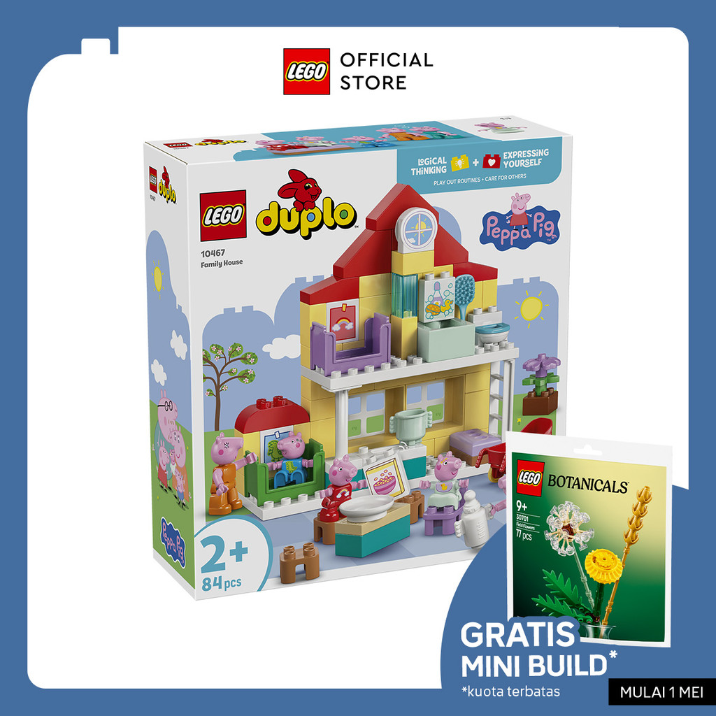 LEGO DUPLO Peppa Pig 10467 Family House (84 Pieces), Mainan Anak Perempuan, Mainan Anak, Mainan Susu