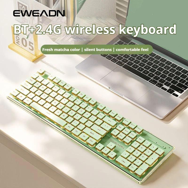 EWEADN V3 Wireless 2.4G & BT Rechargeable Silent Membrane Keyboard,104 Keys Water drop keycaps Green