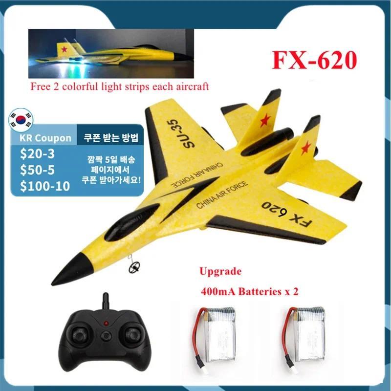 RC Remote SU-35 FX-620 Rao Control Airplane 2.4G Remote Control Fighter Plane Glider Airplane EPP Fo