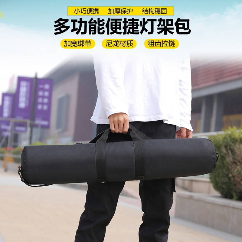 New Profesional Tripod Bag Monopod Bag CAMERA Bag Carry Bag For Manfrotto Gitzo Sirui Benro Velbon F