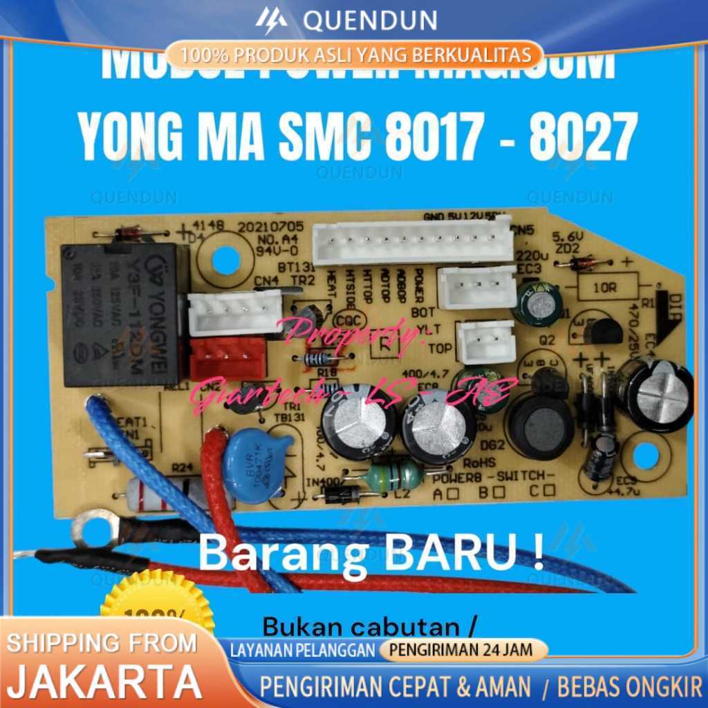 MODUL REGULATOR MAGICOM YONG MA SMC 8017 8027 MAJIKOM MEJIKOM MAGIC COM YONG MA SMC8017 8027