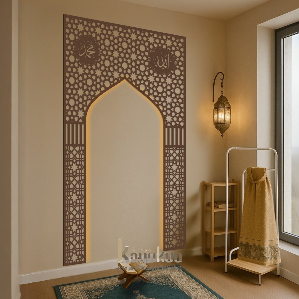 Mihrab Mushola 2 Ornamen Allah Muhammad Hiasan Dinding Mushola Walldecor Plywood 3mm