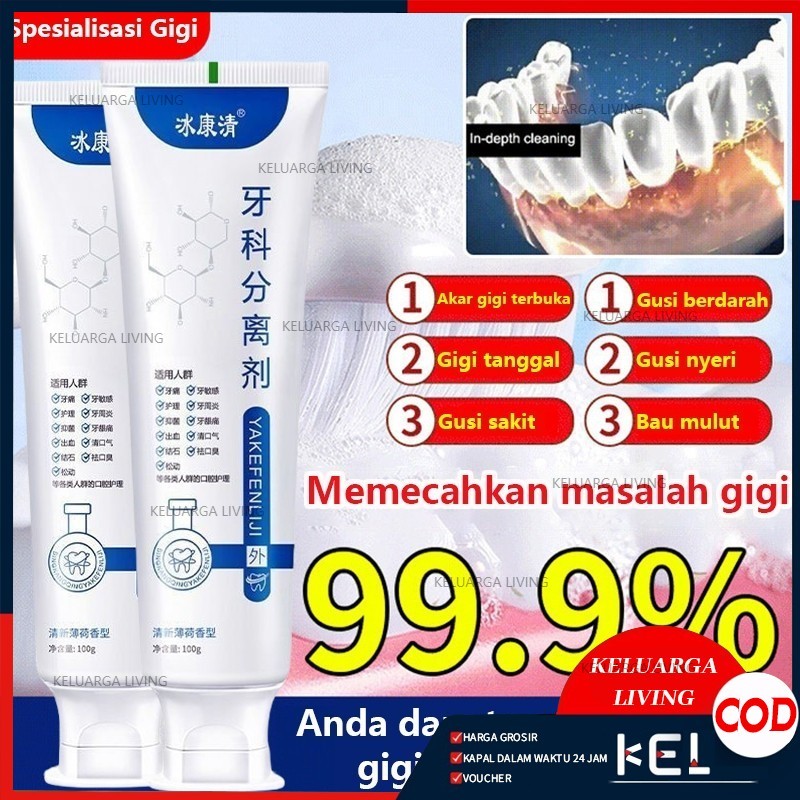 Pasta Gigi Untuk Gigi Goyang Pasta Gigi Goyang Odol Sakit Gigi Dan Gusi Pasta Gigi Dokter Gigi Goyan
